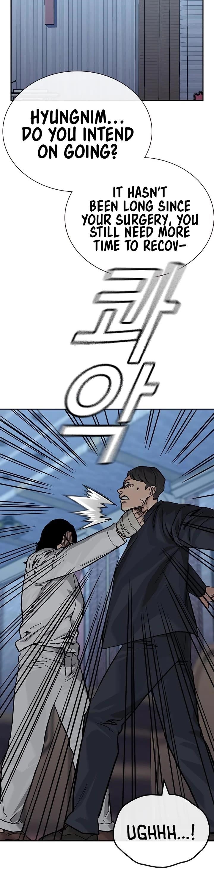 To Not Die - Chapter 166 Page 5