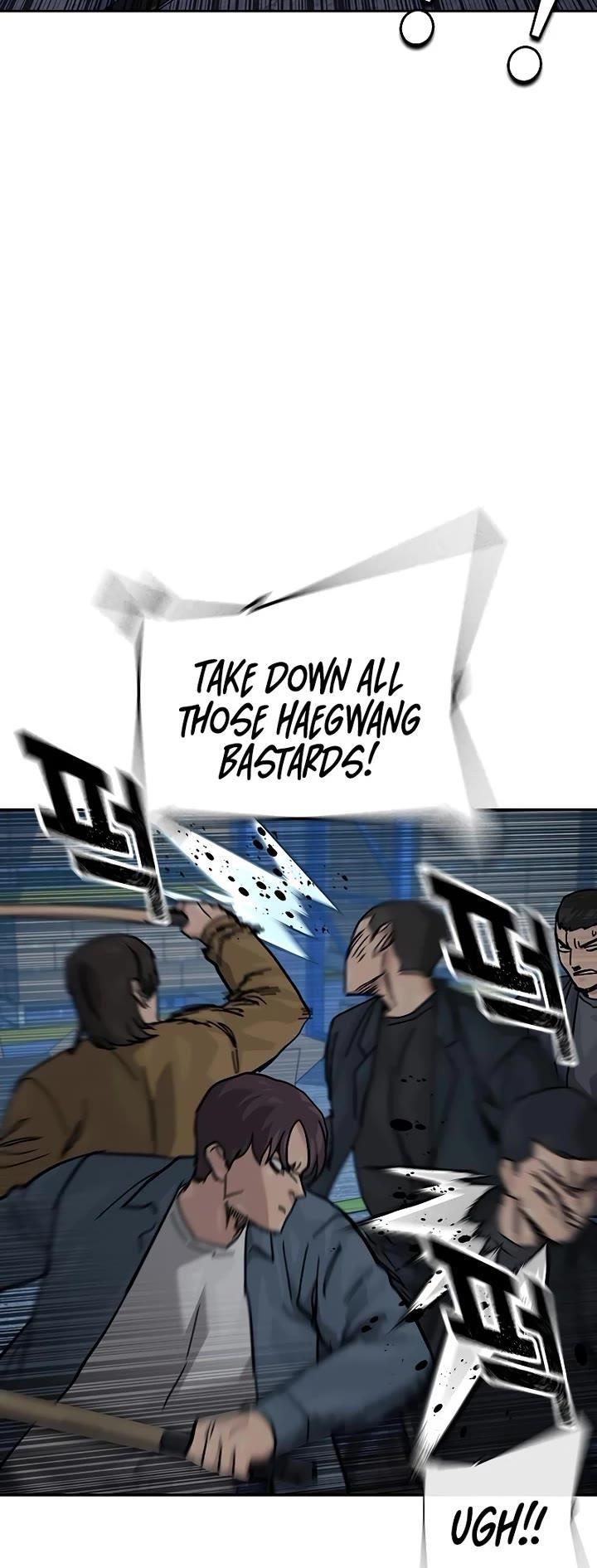 To Not Die - Chapter 166 Page 76