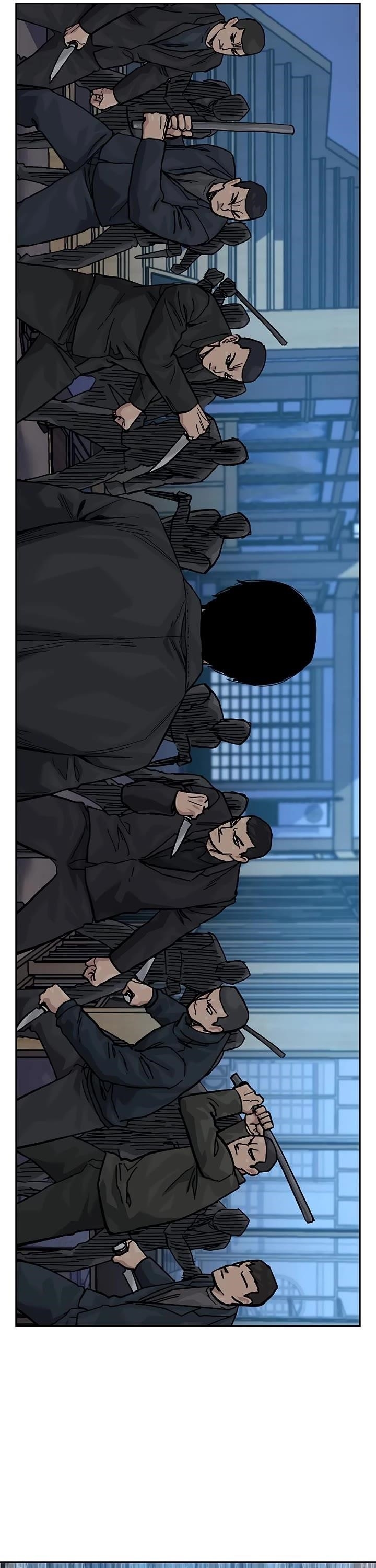 To Not Die - Chapter 166 Page 9