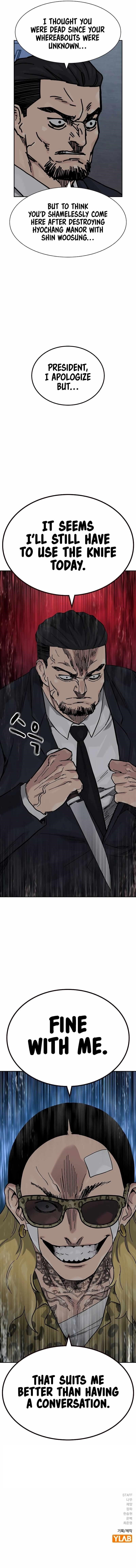 To Not Die - Chapter 169 Page 21