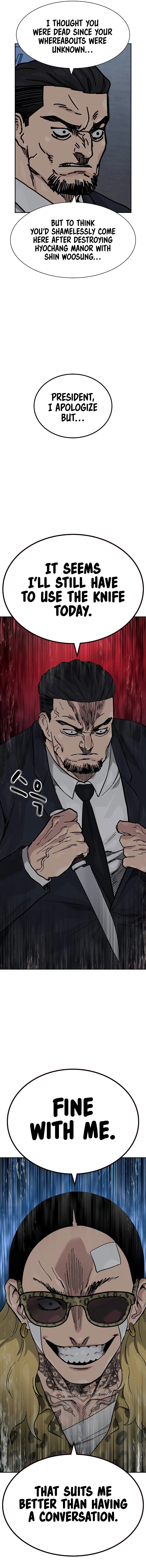 To Not Die - Chapter 170 Page 21