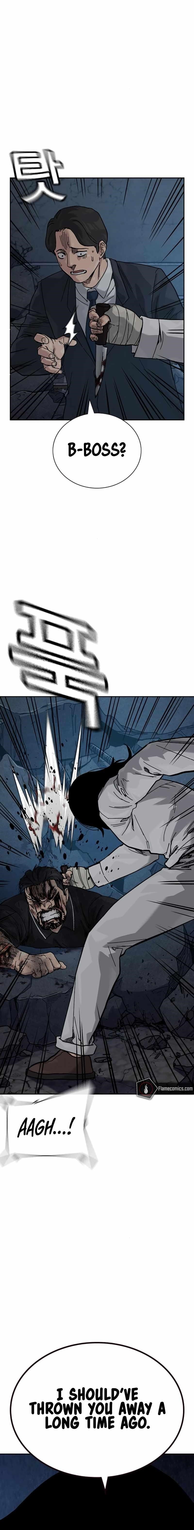 To Not Die - Chapter 171 Page 19