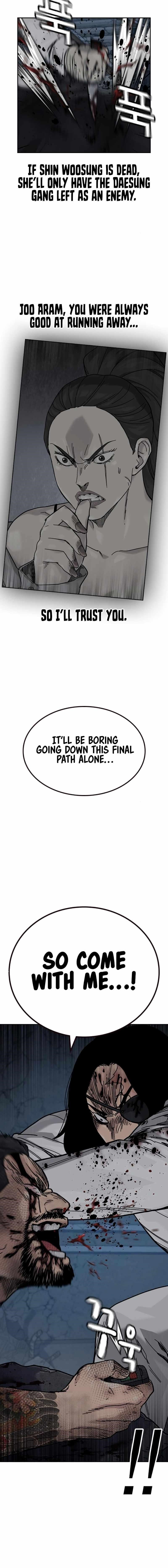 To Not Die - Chapter 171 Page 33