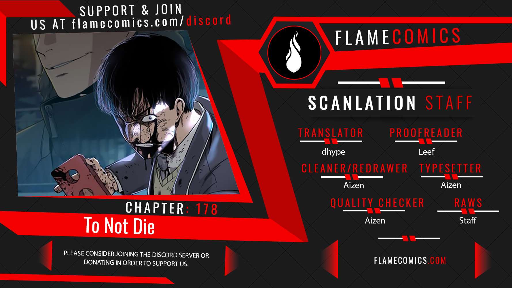 To Not Die - Chapter 178 Page 1