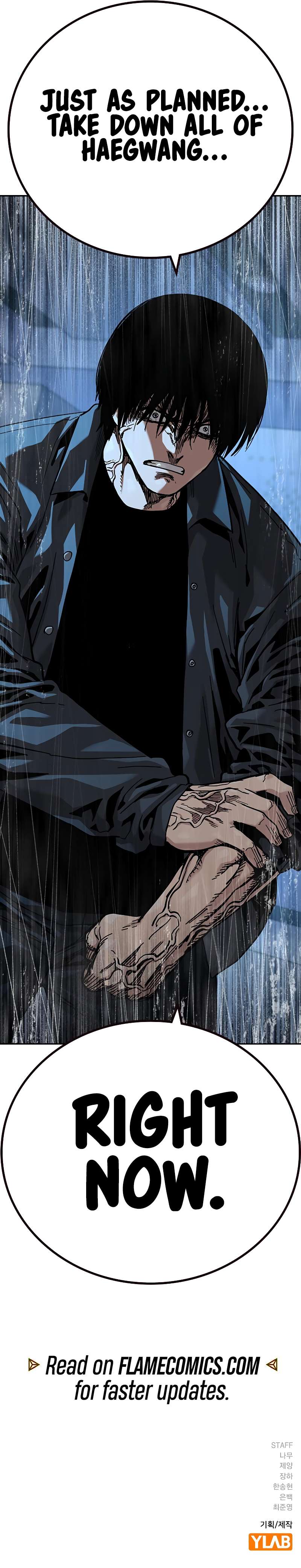 To Not Die - Chapter 178 Page 23