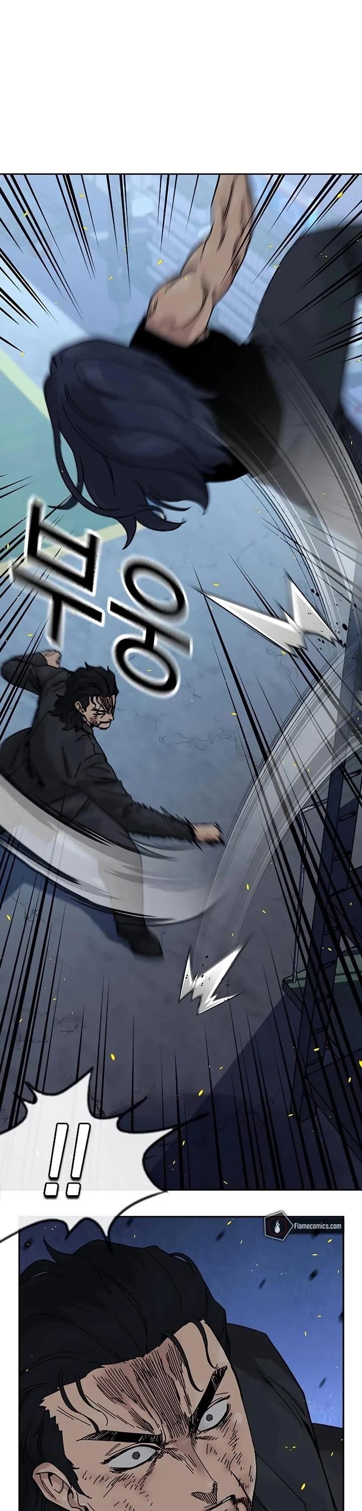 To Not Die - Chapter 185 Page 16