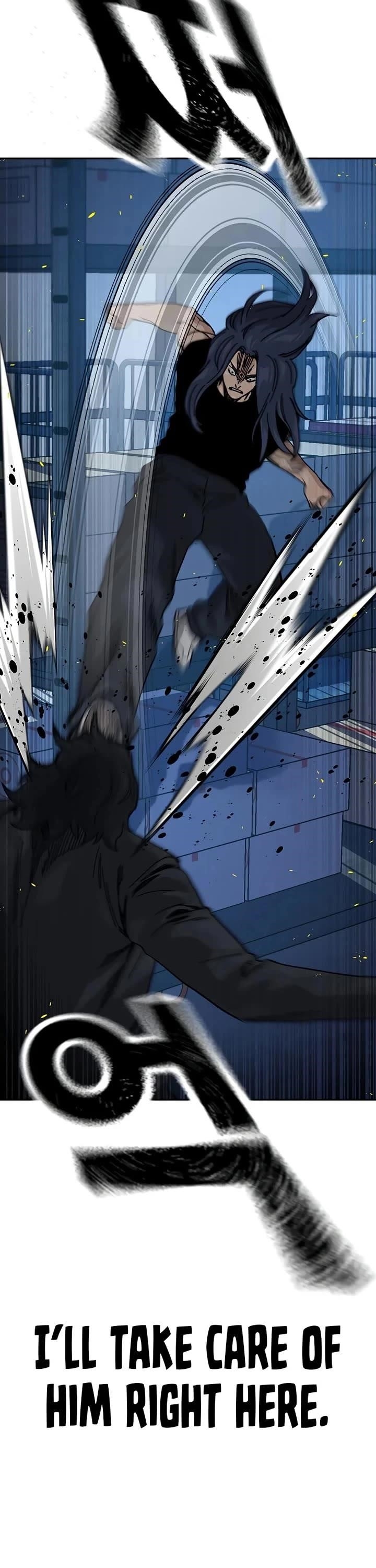 To Not Die - Chapter 185 Page 19