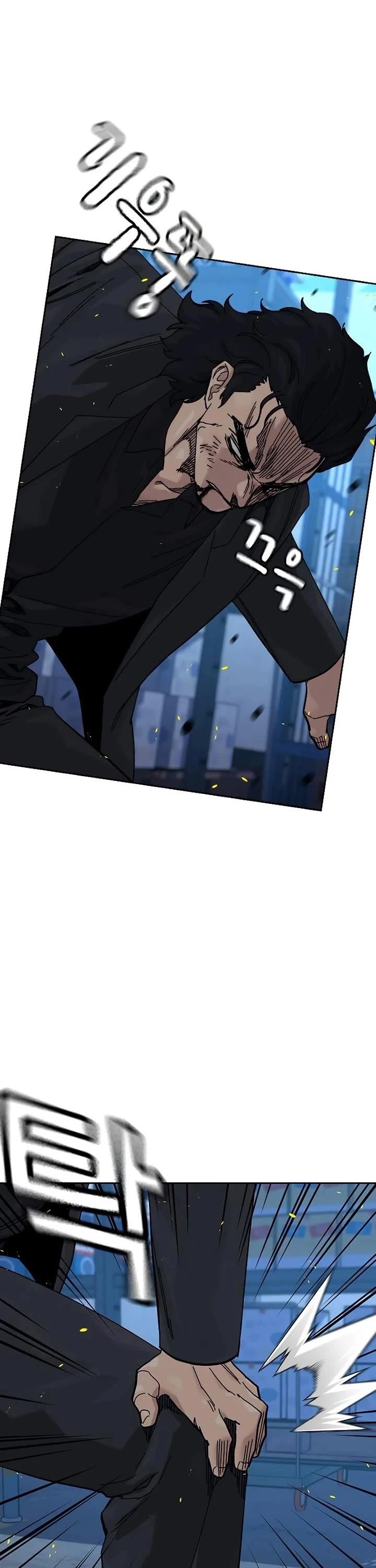 To Not Die - Chapter 185 Page 20