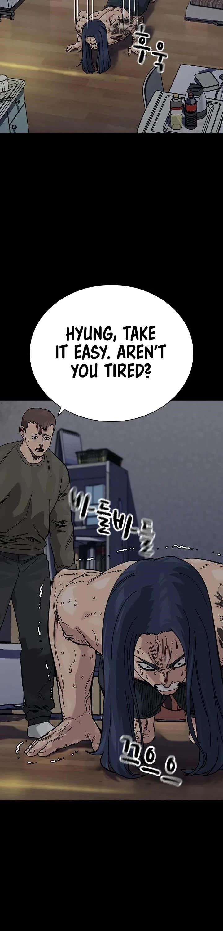 To Not Die - Chapter 185 Page 25