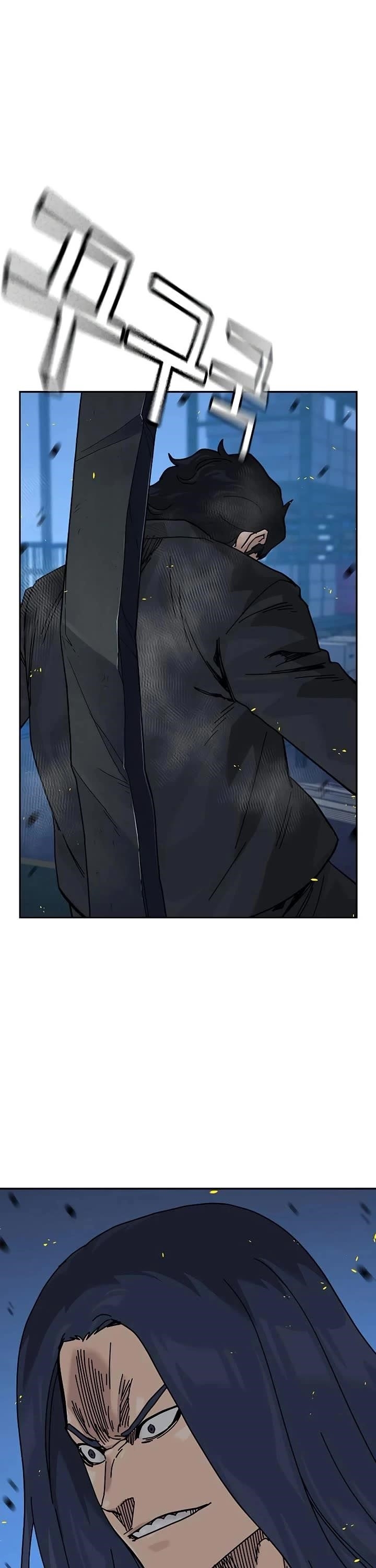 To Not Die - Chapter 185 Page 33