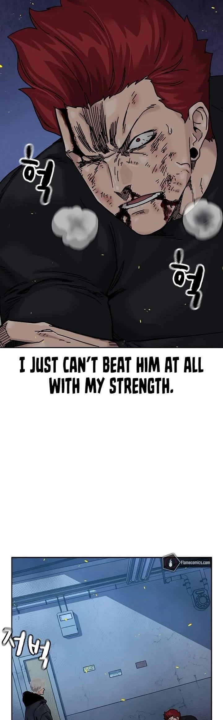 To Not Die - Chapter 185 Page 4