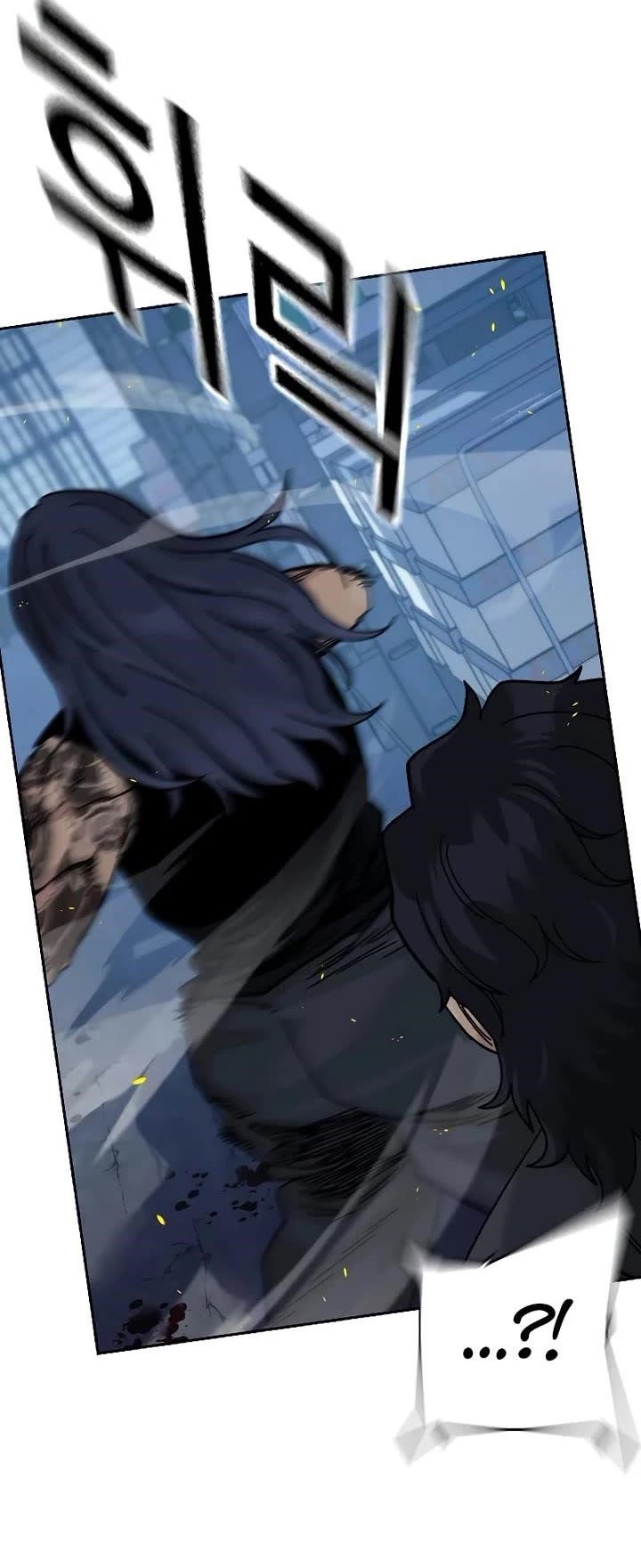 To Not Die - Chapter 185 Page 64