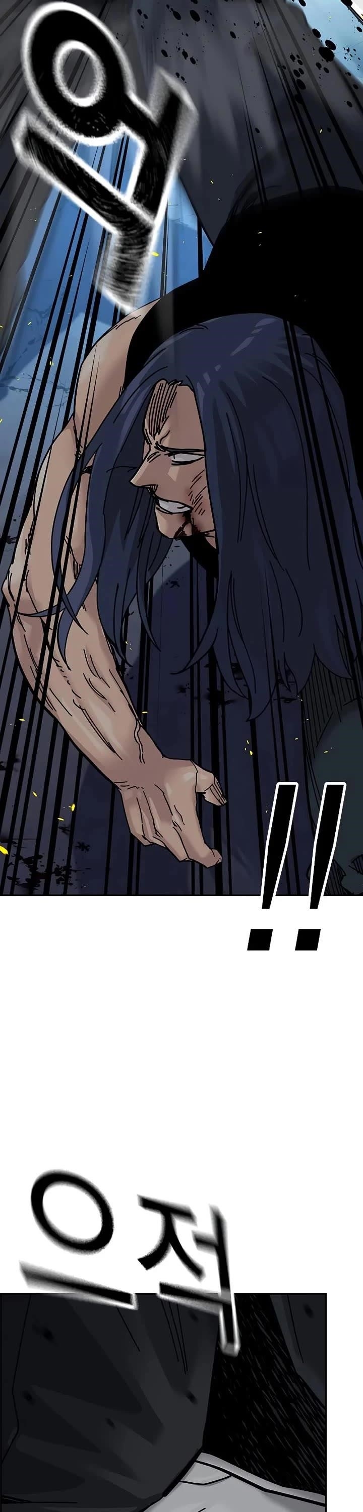 To Not Die - Chapter 185 Page 66