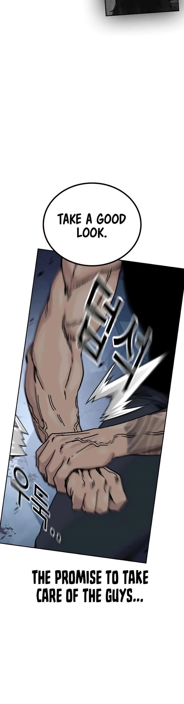 To Not Die - Chapter 185 Page 68