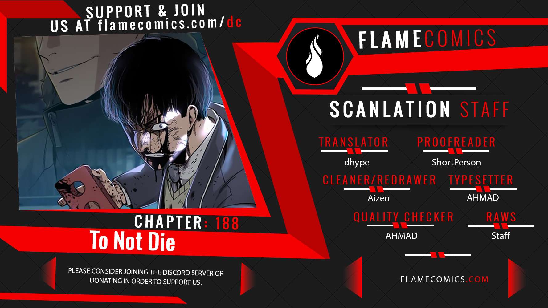 To Not Die - Chapter 188 Page 1