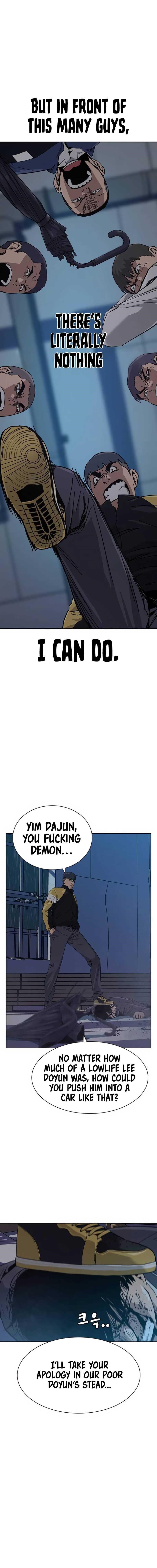 To Not Die - Chapter 2 Page 22