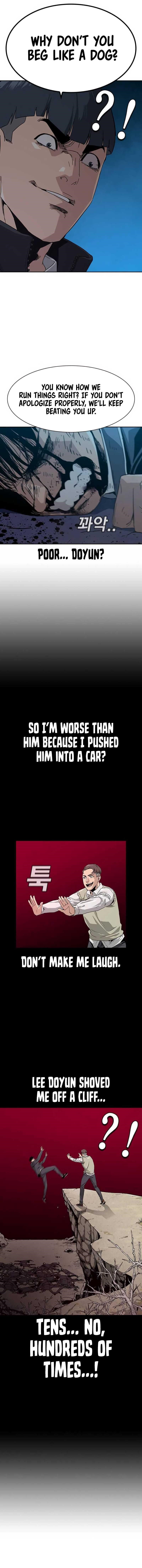 To Not Die - Chapter 2 Page 23