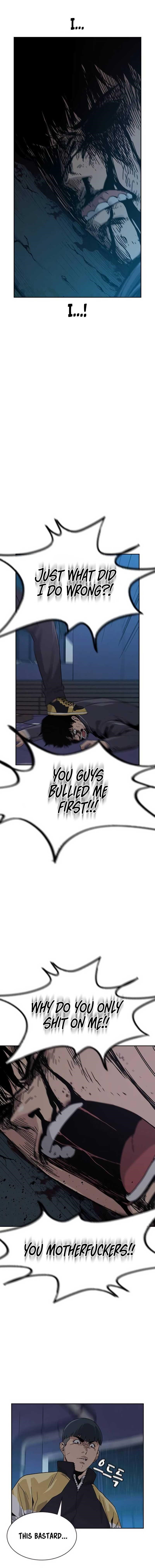 To Not Die - Chapter 2 Page 24