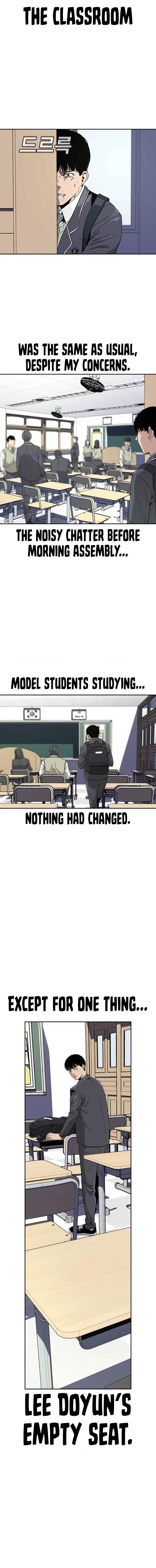 To Not Die - Chapter 2 Page 4