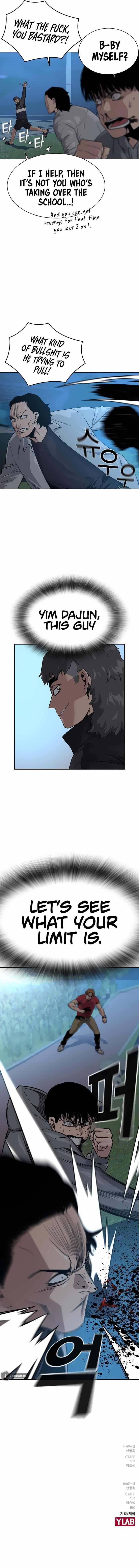 To Not Die - Chapter 24 Page 13