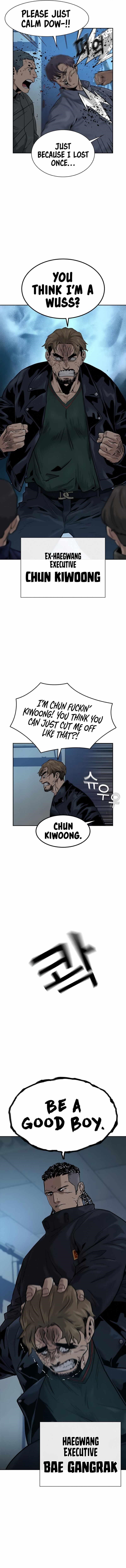 To Not Die - Chapter 34 Page 14