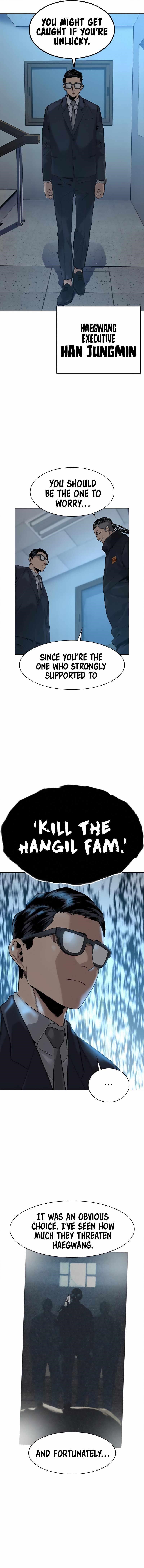 To Not Die - Chapter 34 Page 17