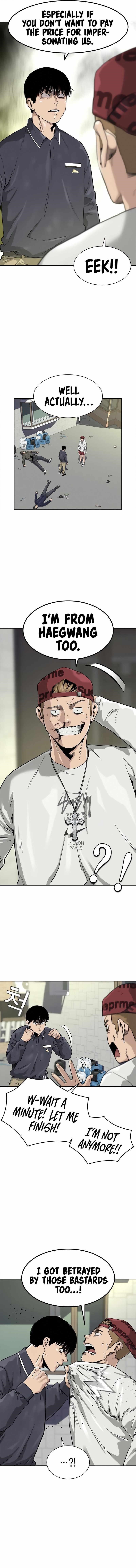 To Not Die - Chapter 34 Page 6