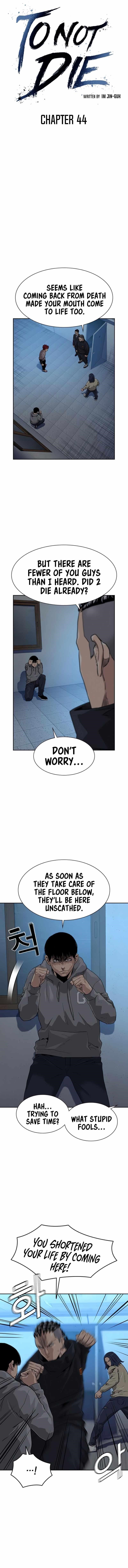 To Not Die - Chapter 44 Page 1