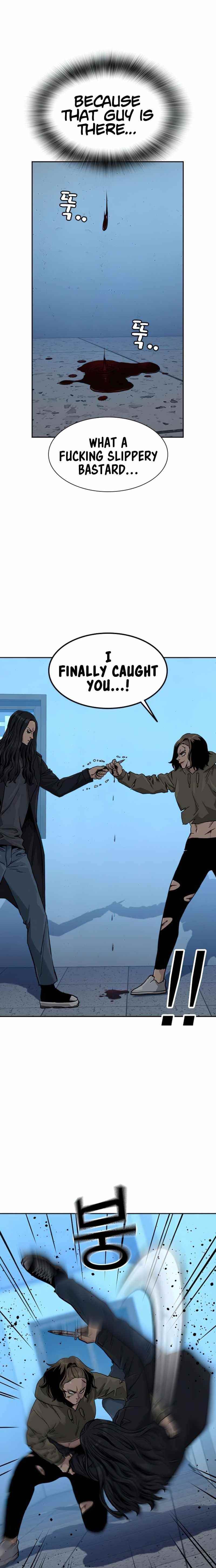 To Not Die - Chapter 44 Page 12