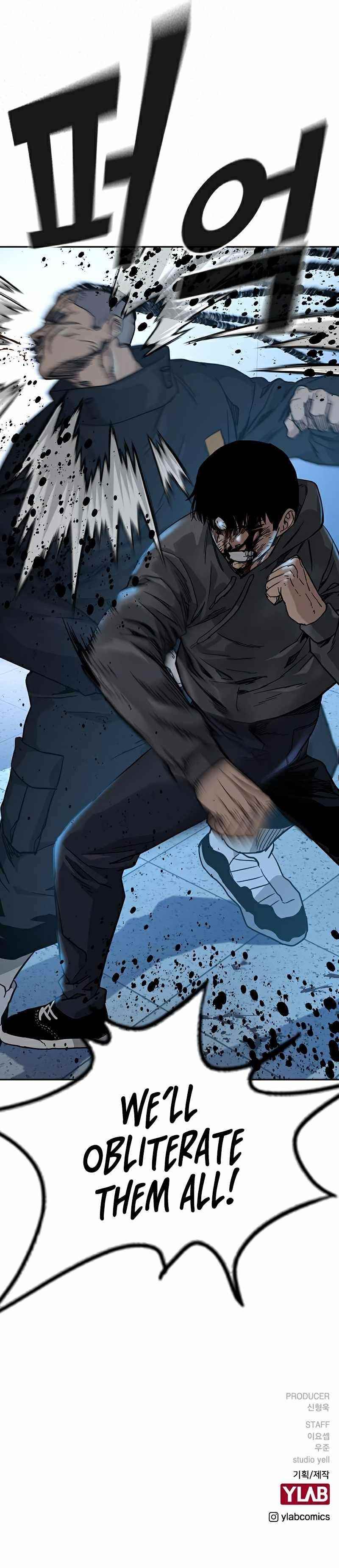 To Not Die - Chapter 48 Page 18