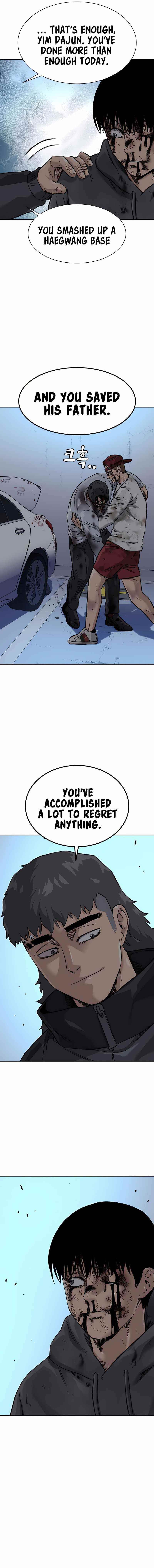 To Not Die - Chapter 53 Page 17