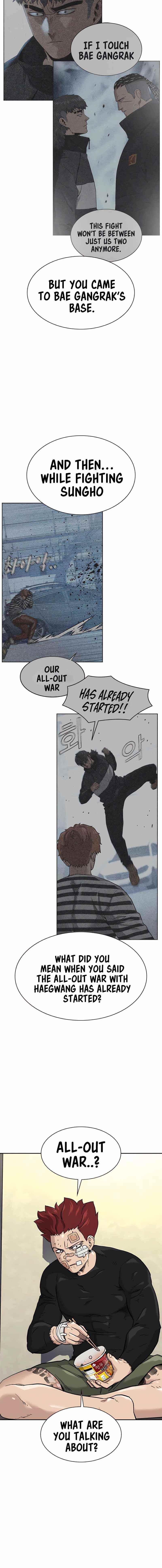 To Not Die - Chapter 53 Page 22