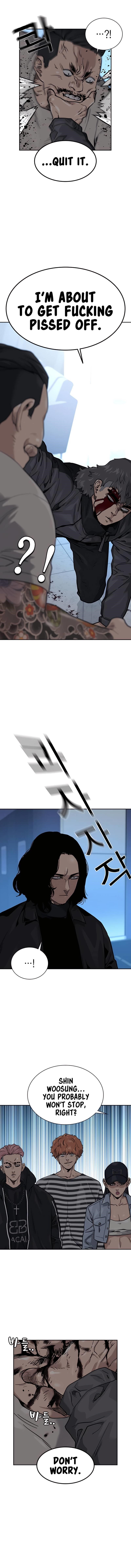 To Not Die - Chapter 57 Page 15