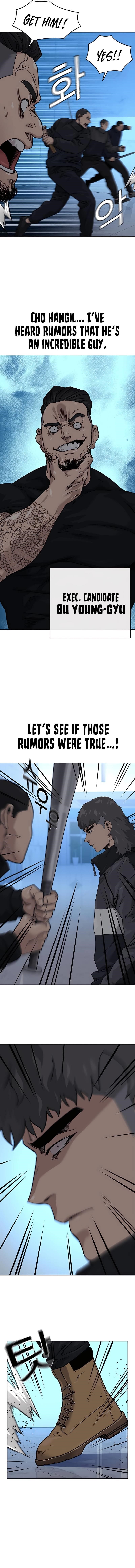 To Not Die - Chapter 57 Page 4