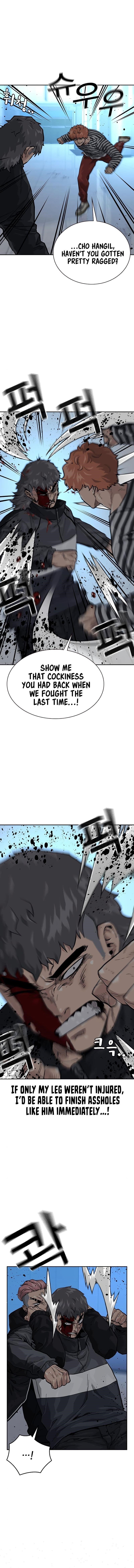 To Not Die - Chapter 59 Page 4