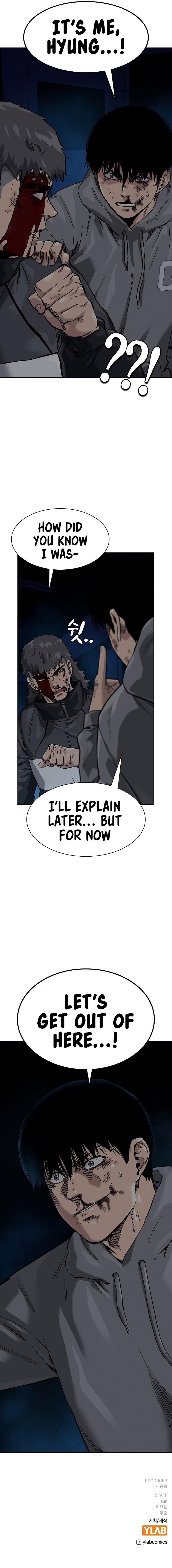 To Not Die - Chapter 60 Page 15