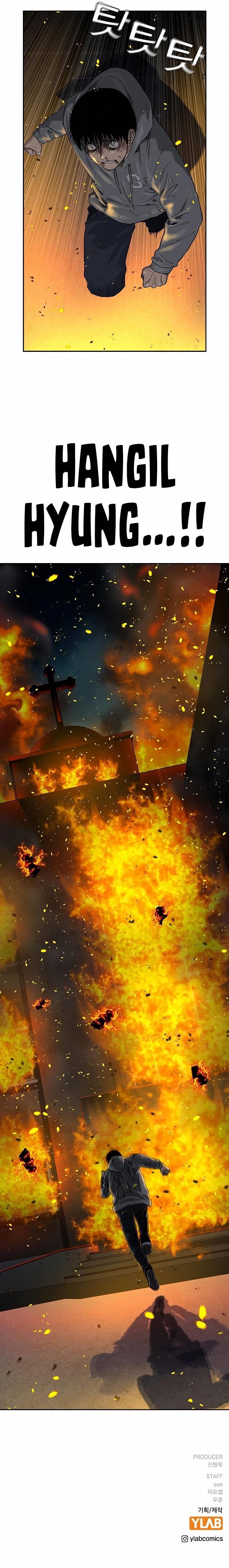 To Not Die - Chapter 64 Page 16