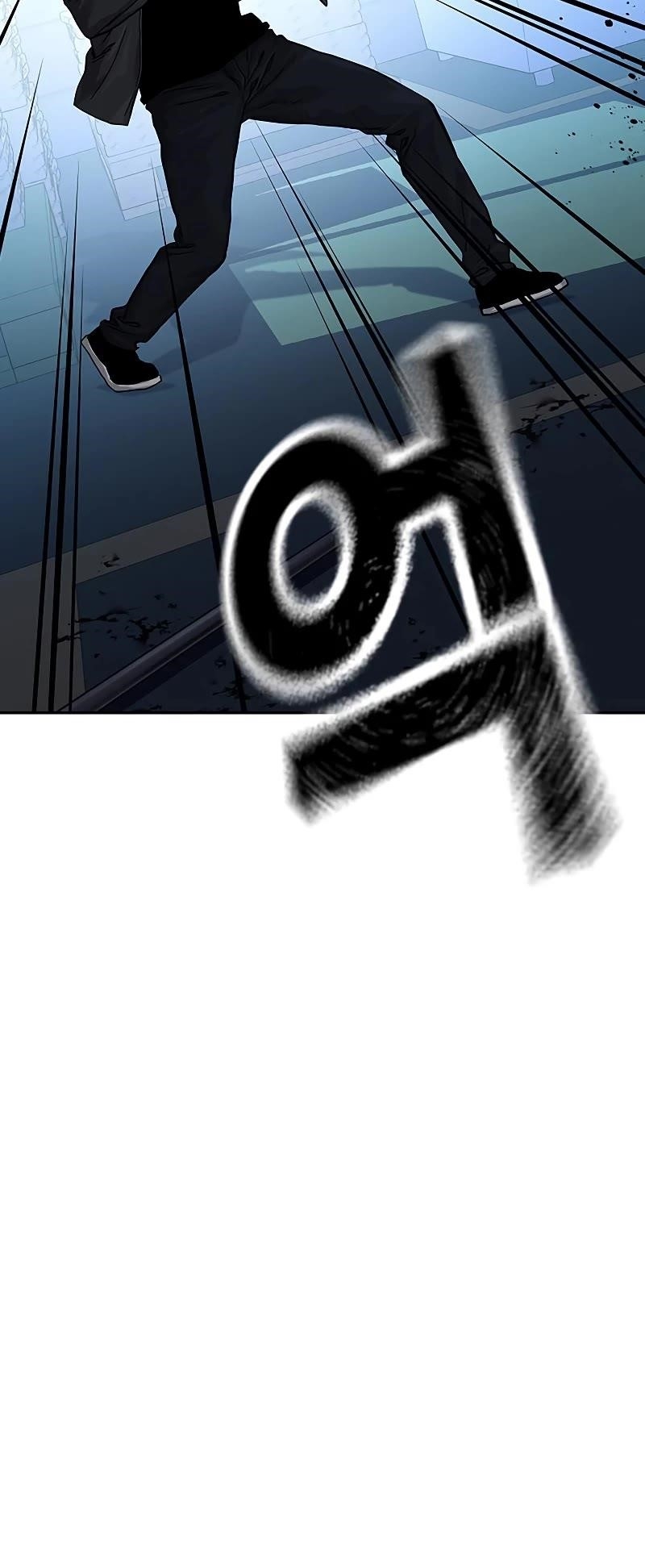 To Not Die - Chapter 68 Page 32