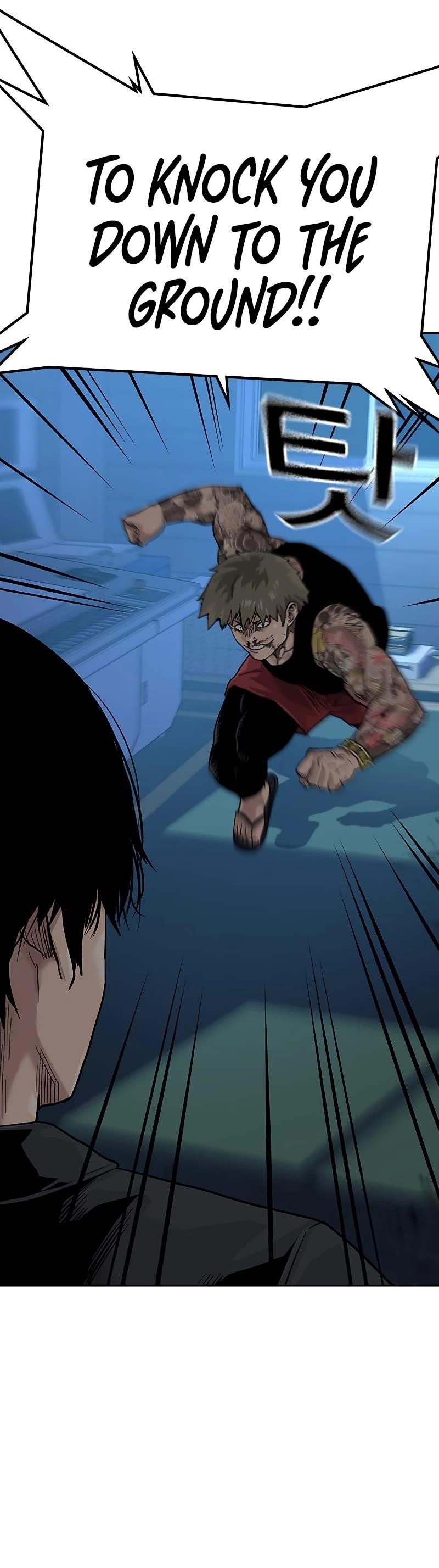 To Not Die - Chapter 68 Page 36