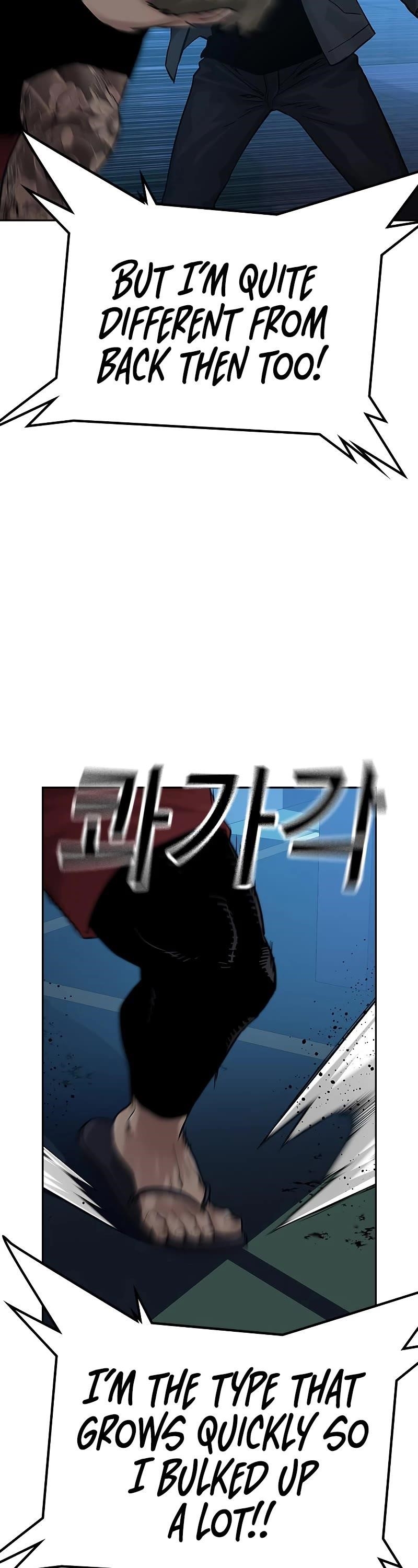 To Not Die - Chapter 68 Page 38