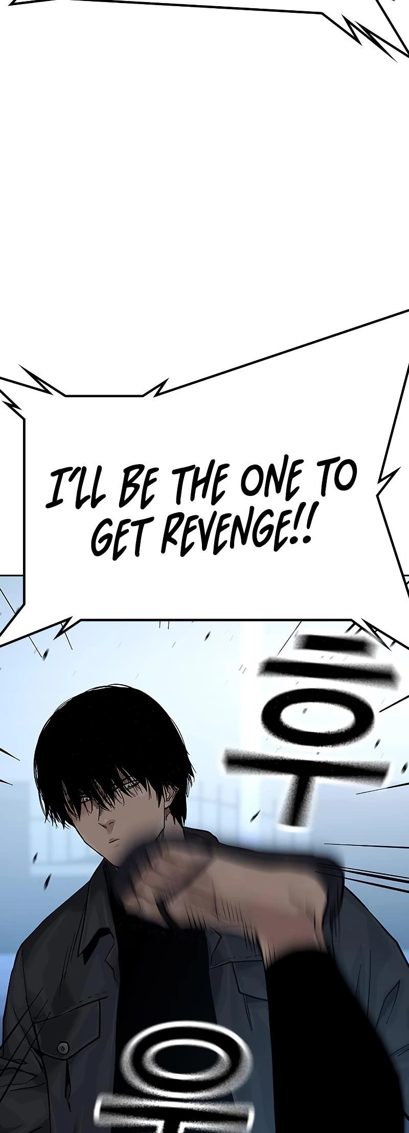 To Not Die - Chapter 68 Page 39