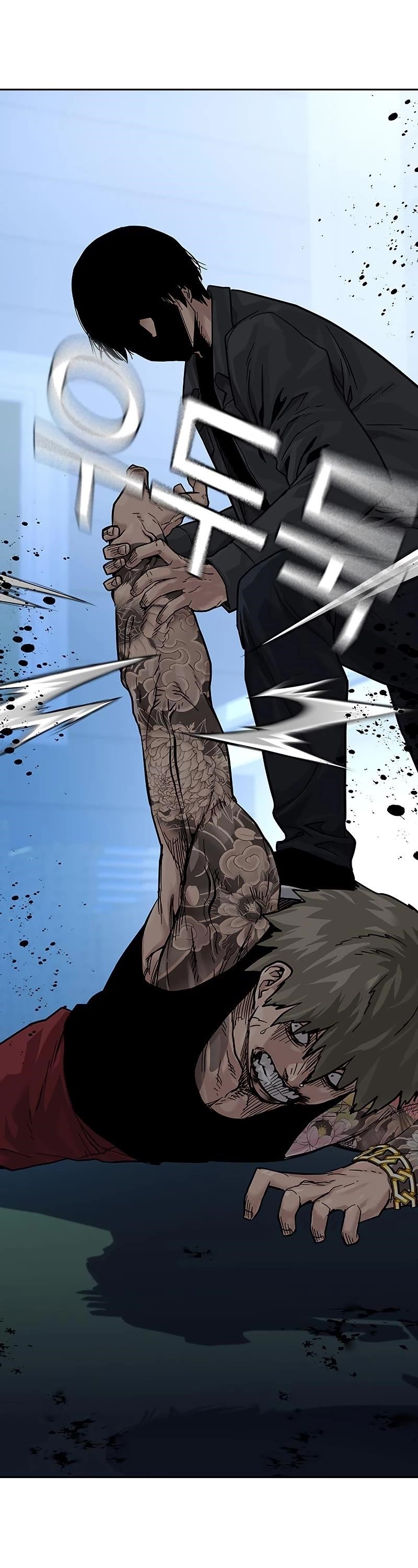 To Not Die - Chapter 68 Page 54