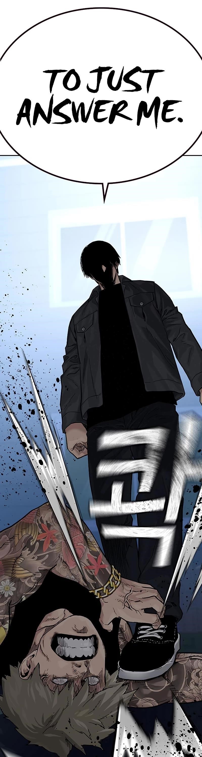 To Not Die - Chapter 68 Page 61