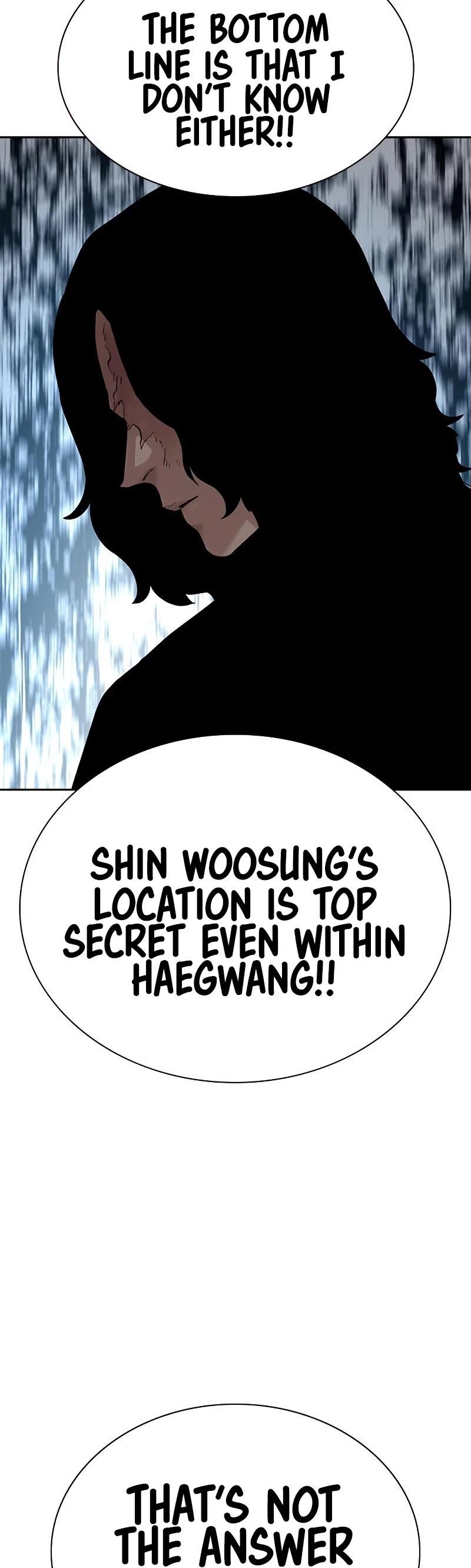 To Not Die - Chapter 68 Page 71