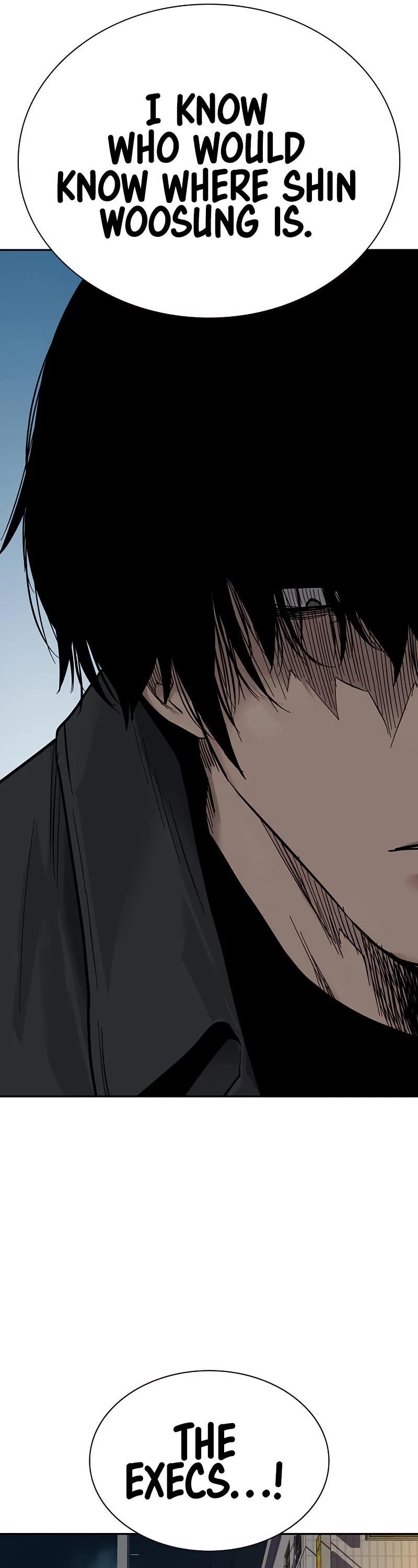 To Not Die - Chapter 68 Page 73