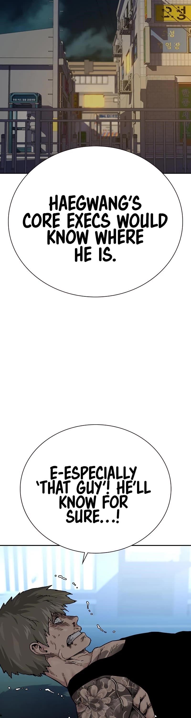 To Not Die - Chapter 68 Page 74