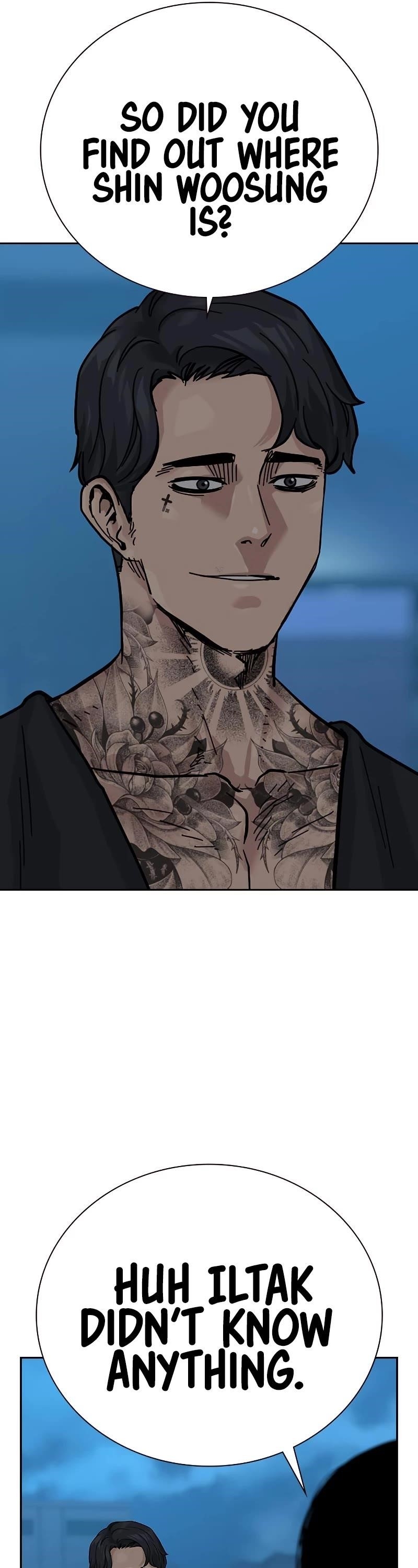 To Not Die - Chapter 69 Page 15