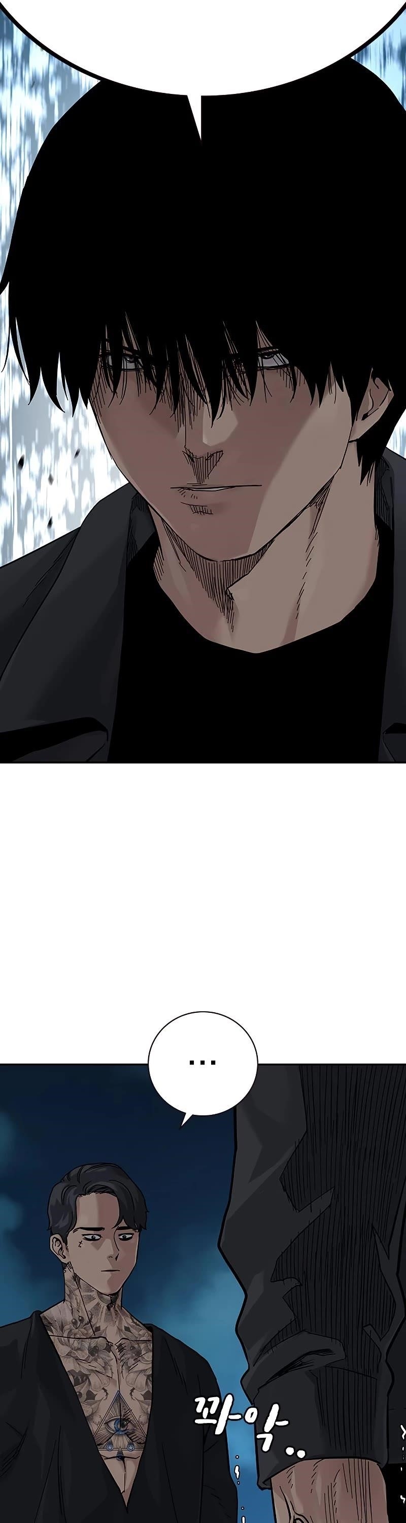 To Not Die - Chapter 69 Page 20