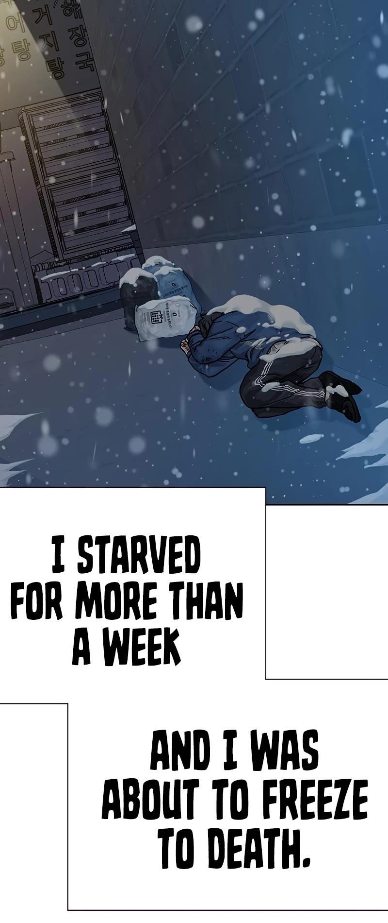 To Not Die - Chapter 69 Page 43