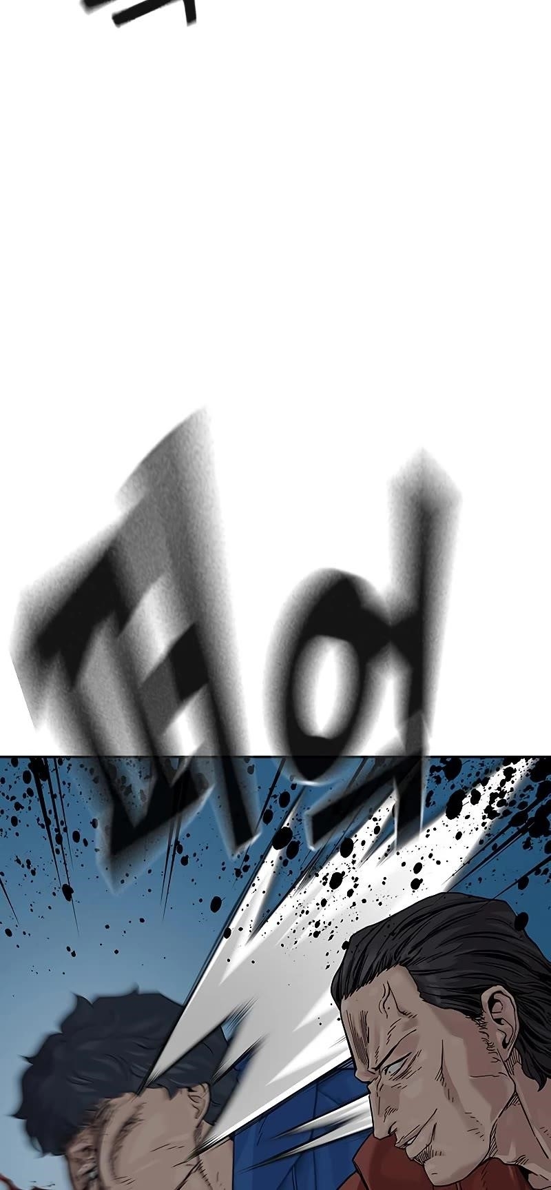 To Not Die - Chapter 69 Page 73